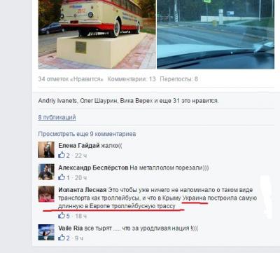 Прикрепленное изображение: Безымянный.jpg